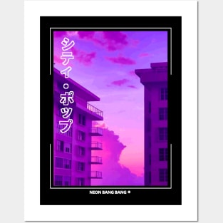 Urban Neon Japanese Streetwear Posters and Art